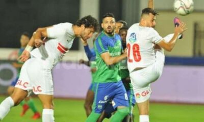 مشاهدة مباراة الاهلي ومصر المقاصة بث مباشر اون سبورت يلا شوت |مشاهدة مباراة الأهلي والمقاصه بث مباشر يوتيوب بدون تقطيع |مباراة الأهلي ومصر المقاصة مباشر |بث مباشر موعد مباراة الأهلي ومصر المقاصة اليوم والقنوات الناقلة