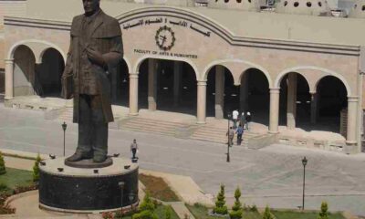 فضيحة جامعة البعث بحمص تويتر