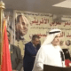 شاهد لحظة وفاة السفير السعودي محمد القحطاني خلال مؤتمر في مصر