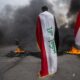 سبب المظاهرات في العراق