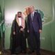 وزير الداخلية التركي يشارك السفارة السعودية احتفالها باليوم الوطني