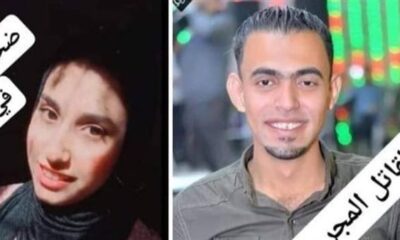 فيديو.. اللقطات الأولى لمقتل الطالبة اماني في المنوفية