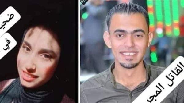 فيديو.. اللقطات الأولى لمقتل الطالبة اماني في المنوفية