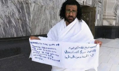 السعودية توقف مقيماً يمنياً "اعتمر" عن روح ملكة بريطانيا