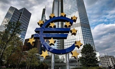 البنك المركزي الأوروبي يرفع سعر الفائدة للمرة الأولى في تاريخه