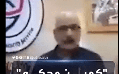 فيديو يشغل العراقيين.. فضح بالصوت والصورة ضابطاً كبيراً
