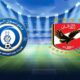 مشاهدة مباراة الأهلي واسوان اليوم بث مباشر بدون تقطيع | مشاهدة مباراة الاهلى واسوان بث مباشر اليوم