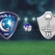 مشاهدة مباراة الطائي والهلال بث مباشر | مشاهدة مباراة الهلال والطائي بث مباشر يلا شوت