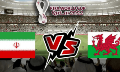 مشاهدة مباراة ايران ضد ويلز بث مباشر يلا شوت | مشاهدة مباراة ايران و ويلز بث مباشر اليوم