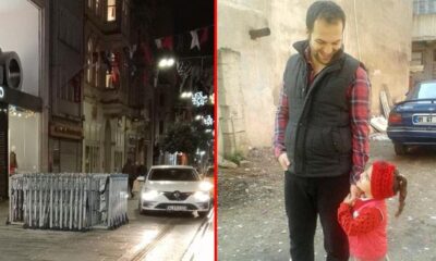 الكشف عن هوية المواطنين الذين لقوا حتفهم في هجوم تقسيم