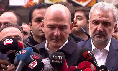 وزير الداخلية التركي يرفض قبول تعزية السفارة الأمريكية لهذا السبب!