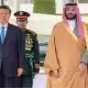 ابن سلمان يستقبل الرئيس الصيني بالخيول العربية