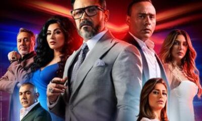 مسلسل مشوار الونش الحلقة 42 لاروزا