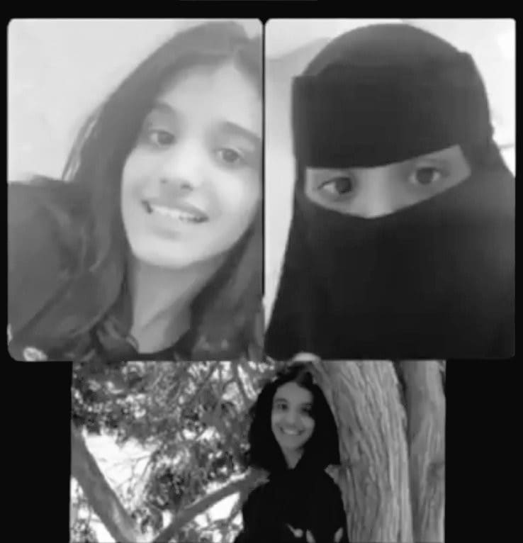 ما قصة هاشتاق مفقودة خميس مشيط على تويتر