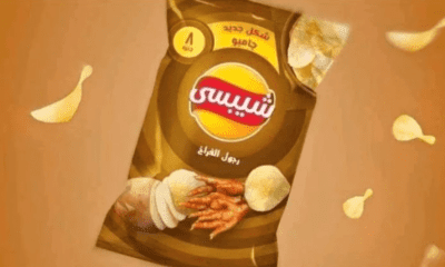 زوبعة في مصر بسبب شيبس بطعم"أرجل الفراخ"