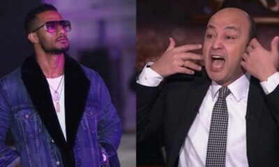 الحكم النهائي على محمد رمضان بقضية سب وقذف عمرو أديب