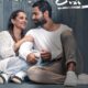 فيلم انا لحبيبي egybest