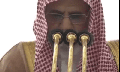 لحظات مؤثرة.. بكاء إمام الحرم المكي على ضحايا زلزال سوريا وتركيا خلال صلاة الغائب (فيديو)