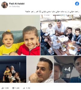 شاب سوري يعيش مأساة بعد فقدانه عائلته كاملة بالزلزال.. 13 فردا