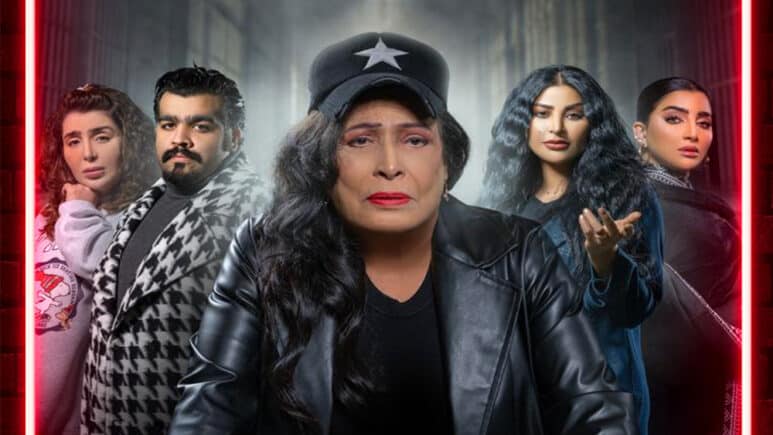 تركيا اليوم مسلسل قرة عينك الحلقة 1 - شاهد مسلسل قرة عينك الحلقة 1 - شاهد