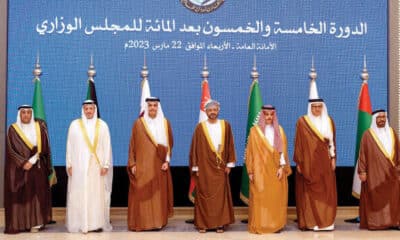 دول الخليج توجه رسالة مشتركة لواشنطن.. هذا ما جاء فيها