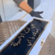 شاهد ماذا أهدى شاب أردني والدته في يوم الأم
