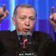 أردوغان.. ماضون لتحقيق أحلام تركيا