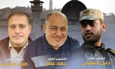 من هم قادة الجهاد الذين اغتالتهم إسرائيل في غزة؟
