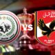 مشاهدة مباراة الاهلى وطلائع الجيش بث مباشر اليوم