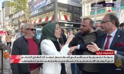 شاهد.. مؤيد حزب تركي معارض يعتدي على مراسلة لشبكة الجزيرة