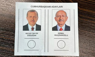 من فاز بانتخابات تركيا 2023 ، نتائج انتخابات تركيا 2023 في الخارج ، رئيس تركيا الجديد ، انتخابات تركيا ٢٠٢٣
