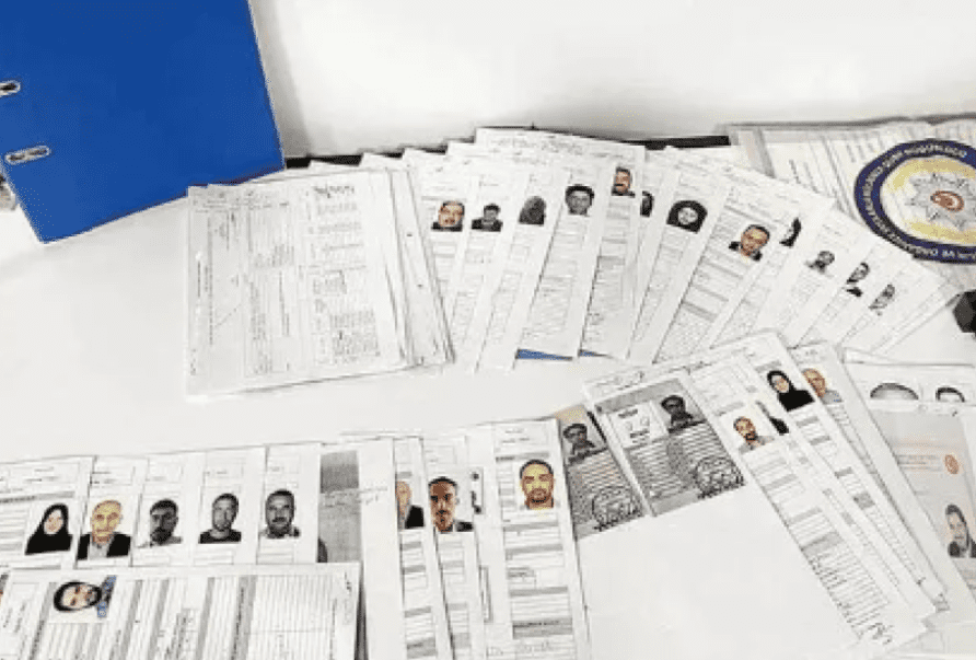 تركيا اليوم تفكيك عصابة تقدّم وعودًا كاذبة للأجانب بفرص عمل وتصاريح إقامة في تركيا تفكيك عصابة تقدّم وعودًا كاذبة للأجانب بفرص عمل وتصاريح إقامة في تركيا