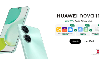 فوائد عروض Huawei على أجهزة الكمبيوتر المحمولة التي تحتاج إلى معرفتها