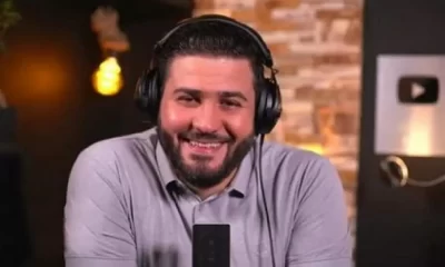 رابط فيديو هشام بوقفة كامل