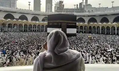 التسجيل المسبق للحج 2024 في تركيا: كيفية التقديم وكم الرسوم؟