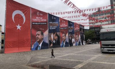 تحالف الشعب يستعد بقوة للانتخابات المحلية التركية وبهجلي يريد هذه المدن الكبرى الثلاث!