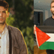 "إن لم تستطع منع الظلم فأخبر عنه".. هكذا عبّر نجوم أتراك عن تضامنهم مع فلسطين