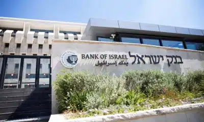 بالأرقام.. اقتصاد إسرائيل يتكبّد خسائر فادحة وعملتها بأدنى مستوياتها من 9 سنوات