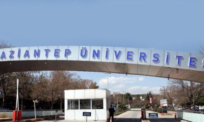 جامعة تركية تعلن عن فتح المفاضلة الرابعة للعام 2023 في الشعبة العربية للسوريين