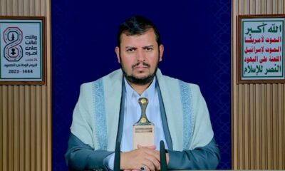 كلمة السيد عبدالملك الحوثي اليوم مباشر
