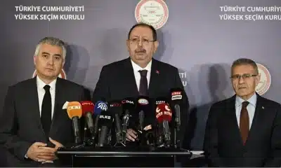 الكشف عن قائمة الأحزاب التركية المتنافسة في الانتخابات المحلية القادمة