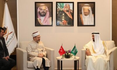تركيا والسعودية توقعان بروتوكول الحج لعام 2024