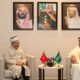 تركيا والسعودية توقعان بروتوكول الحج لعام 2024