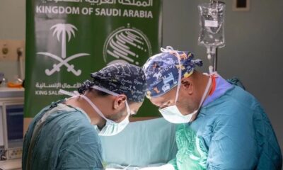 اختتام مشروع حياة التطوعي السعودي جنوبي تركيا