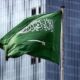 السعودية تعلن رسمياً منح تأشيرة دخول مجانية لأبناء 60 دولة عند الوصول