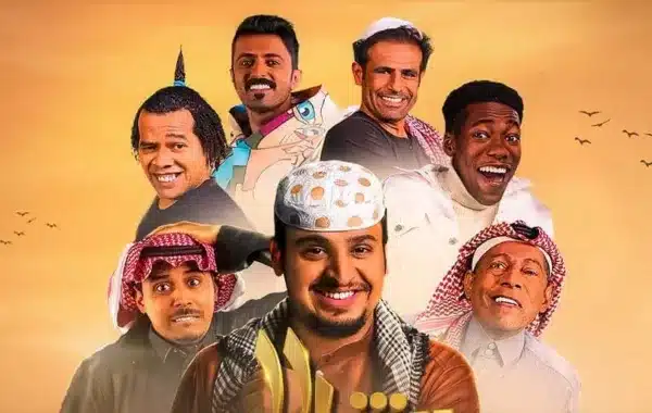 تركيا اليوم alooytv شباب البومب 12 الحلقة 9 مباشر alooytv شباب البومب 12 الحلقة 9 مباشر