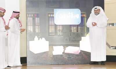 قطر الخيرية تنشئ أكبر مدينة للأيتام في العالم بإسطنبول