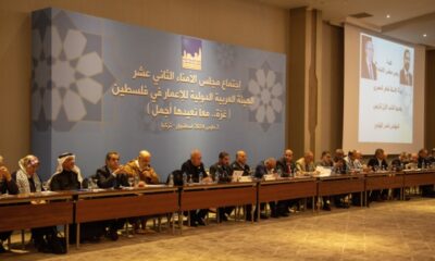 إسطنبول تحتضن اجتماعا يبحث إعادة إعمار غزة