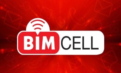 تعرف على هدية شركة Bimcell الرمضانية انترنت مجاني