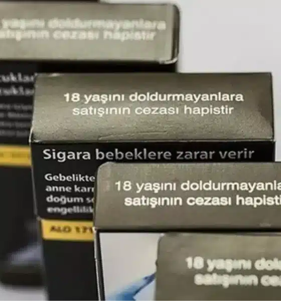 أسعار السجائر ترتفع لأول مرة في عام 2026! إليكم الأسعار الجديدة